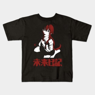 Yuno Gasai - Mirai Nikki Kids T-Shirt